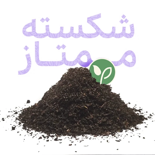 چای شکسته ممتار